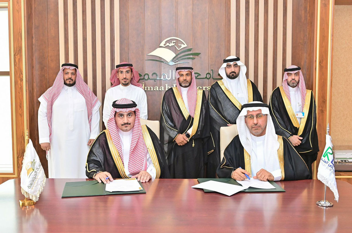 Riyadh Elm University and Majmaah University Sign Cooperation Agreement to Launch Master’s and Advanced Diploma Programs