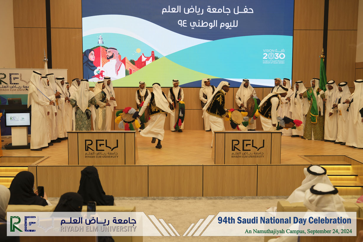 Riyadh Elm University celebrates 94th Saudi National Day